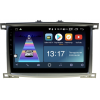 Штатная магнитола DayStar DS-7083Z с DSP + 4G SIM + CarPlay для Lexus LX II 470 2003-2007 на Android 10.0