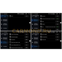 Магнитола Farcar RG172 (S300) с DSP для Hyundai i40 I 2012-2018 на Android 9.0.1