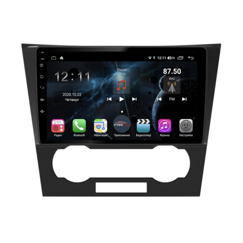 Магнитола Farcar H020R (S400) для Chevrolet Aveo, Epica, Captiva 2006-2012 на Android 10.0