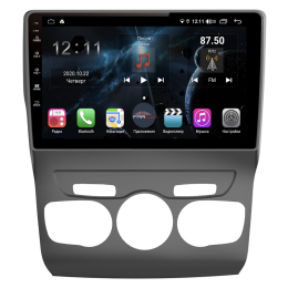 Магнитола Farcar H2006R (S400) для Citroen C4 II, DS4 2011-2017 на Android 10.0