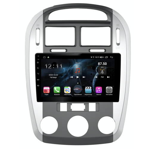 Магнитола Farcar H046R (S400) для KIA Cerato 2003-2008 на Android 10.0