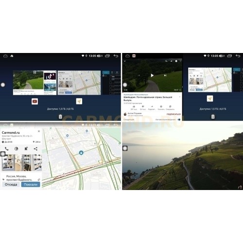 Магнитола Farcar XH1232R (S400) (6/128ГБ) для Honda Fit 2001 - 2007 на Android 10.0