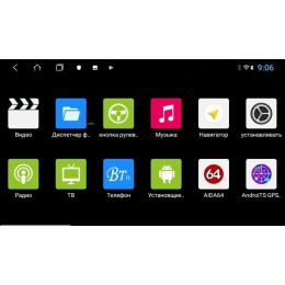 Штатная магнитола VOMI ST2727-TS9 для Toyota Land Cruiser 200 2015-2021 на Android 10.0