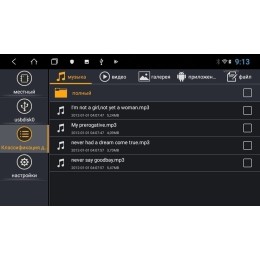 Штатная магнитола VOMI ST2739-TS9 для Nissan Juke 2010-2018 на Android 10.0