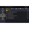 Автомагнитола VOMI ST2746-TS9 для Chrysler 300C I 2004-2007 на Android 10.0
