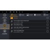 Штатная магнитола VOMI ST2749-TS9 для Skoda Octavia A7 2013-2018 на Android 10.0