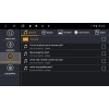 Штатная магнитола VOMI ST2810-TS9 для Hyundai Elantra V 2014-2016 на Android 10.0