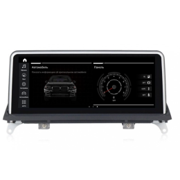 Штатная магнитола Roximo RW-2706QC для BMW X5 E70/X6 E71 (2011-2013) для СIC на Android 9.0