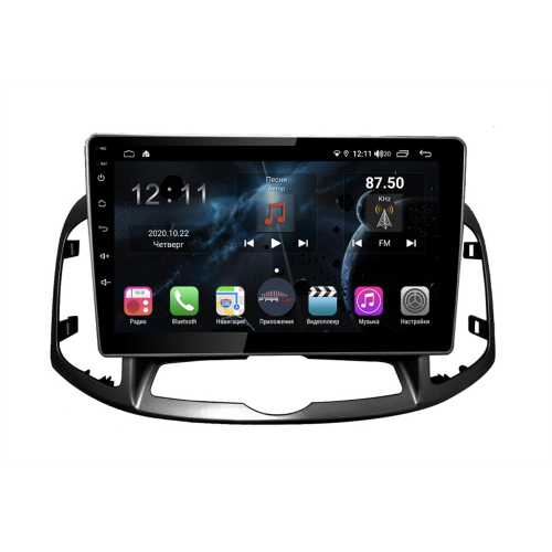 Магнитола Farcar TG109R (S400) для Chevrolet Captiva I 2011-2015 на Android 10.0
