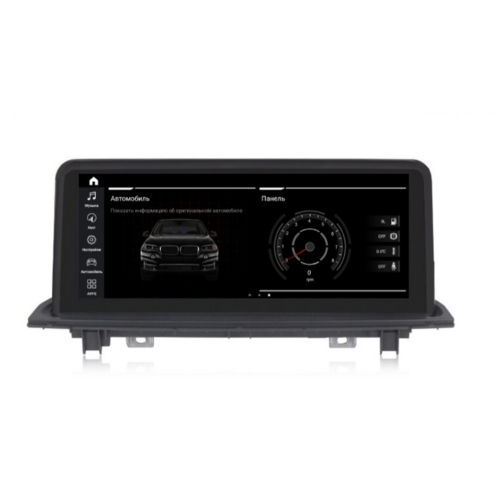 Штатная магнитола Roximo RW-2714QN для BMW X1 F48 (2016-2017) для NBT на Android 9.0