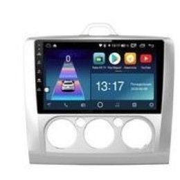 DayStar DS-7012ZM с DSP + 4G SIM + 6/128GB для Ford Focus 2 -  (2005 - 2011) на Android 10.0