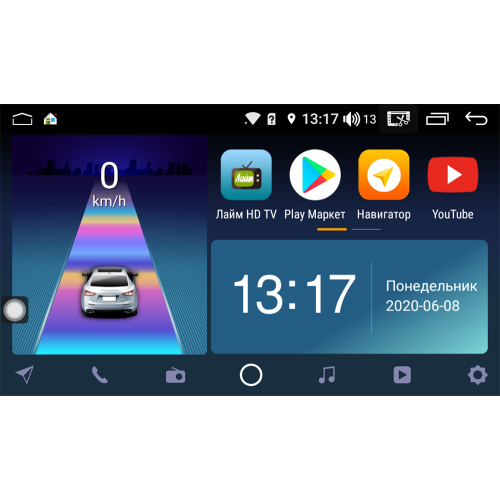 Штатная магнитола DayStar DS-7050ZM с DSP + 4G SIM + 6/128GB для Chevrolet Cruze (2008-2012) на Android 10.0