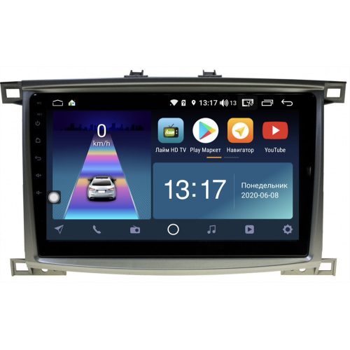 Штатная магнитола DayStar DS-7083ZM с DSP + 4G SIM + 6/128GB для Lexus LX II 470 2003-2007 на Android 10.0
