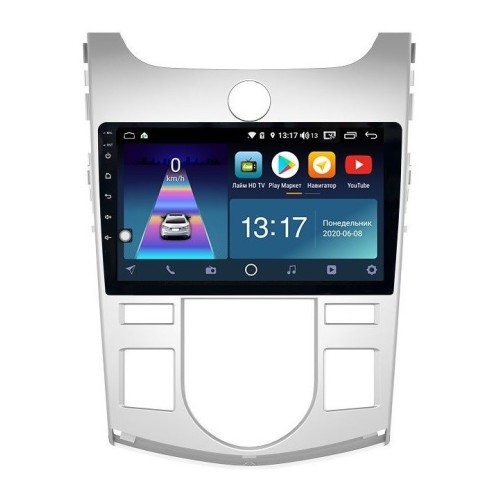 Штатная магнитола DayStar DS-7093ZM с DSP + 4G SIM + 6/128GB для KIA Cerato 2009-2012 на Android 10.0