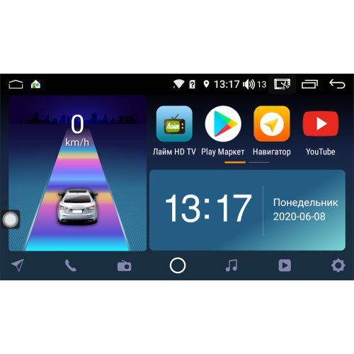 Штатная магнитола DayStar DS-7231ZM с DSP + 4G SIM + 6/128GB для Mazda 6 (2002-2007) на Android 10.0