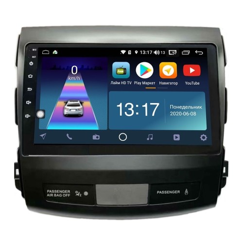 Штатная магнитола DayStar DS-8007ZM с DSP + 4G SIM + 6/128GB для Mitsubishi Outlander XL 2006-2012 на Android 10.0