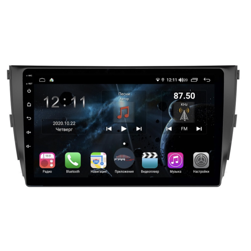 Магнитола Farcar TG1134R (S400) для Zotye T600 на Android 10.0