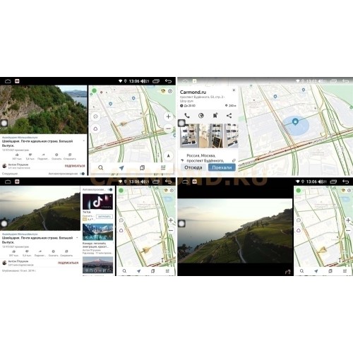 Магнитола Farcar TG1222R (S400) для Renault Duster 2020+ на Android 10.0