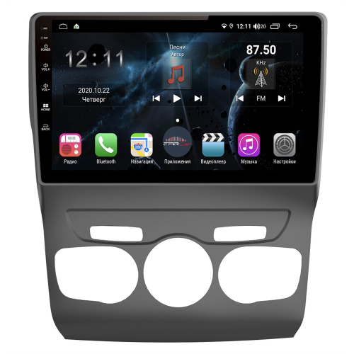 Магнитола Farcar TG2006R (S400) для Citroen C4 II, DS4 2011-2017 на Android 10.0