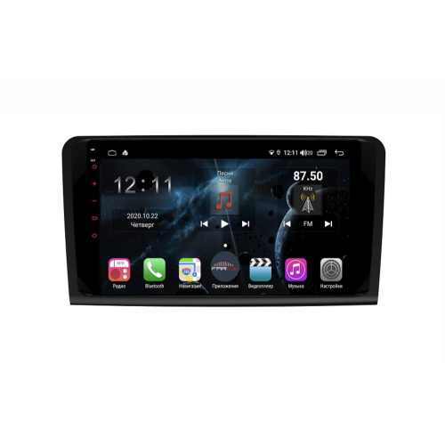 Магнитола Farcar TG213R (S400) для Mercedes GL-klasse (X164), ML-klasse (W164) 2005-2012 на Android 10.0