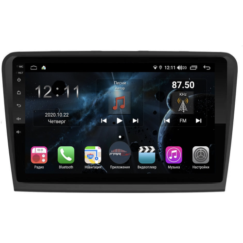 Магнитола Farcar TG306R (S400) для Skoda Superb II (B6) 2008-2015 на Android 10.0