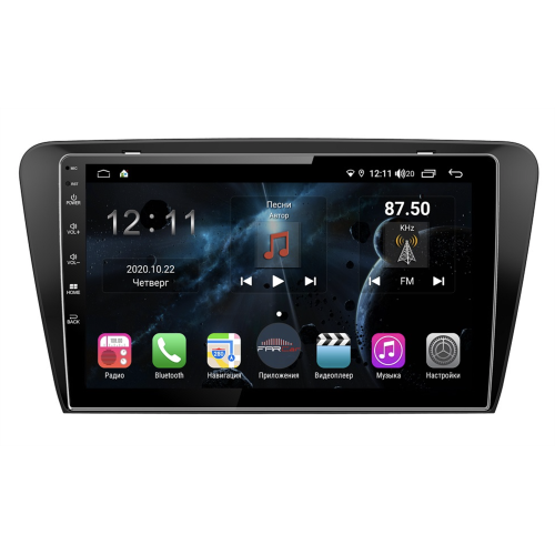 Магнитола Farcar TG483R (S400) для Skoda Octavia III (A7) 2013-2018 на Android 10.0