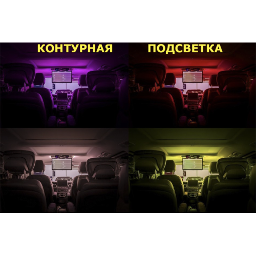 ПОТОЛОЧНЫЙ СМАРТ ТВ 15,6