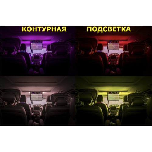 ПОТОЛОЧНЫЙ СМАРТ ТВ 15,6