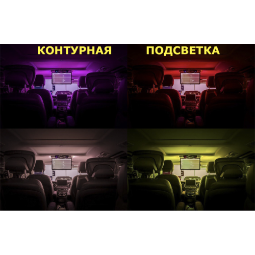 ПОТОЛОЧНЫЙ СМАРТ ТВ 15,6