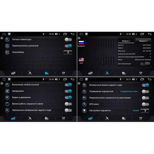 Магнитола FARCAR LX161R (S195) для Mazda 3 2004 - 2009 на Android 8.1