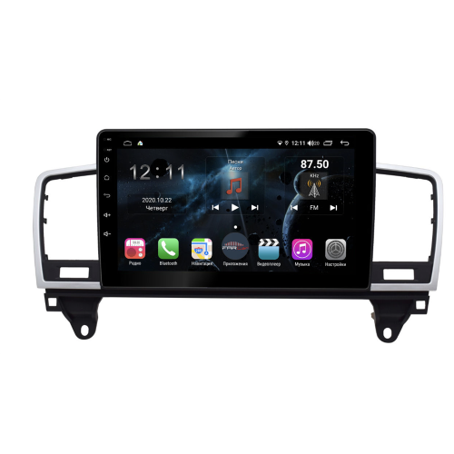 Магнитола Farcar H1241R (S400) для Mercedes ML-class 2011-2015, GL-class 2012-2016 на Android 10.0