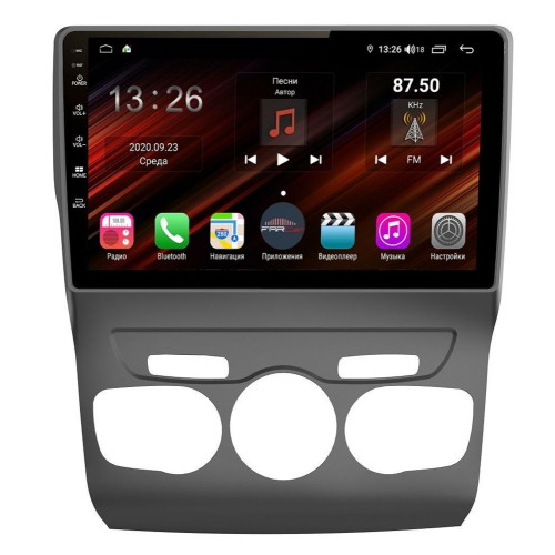 Магнитола Farcar XH2006R (S400) (6/128ГБ) для Citroen C4 II, DS4 2011-2017 на Android 10.0