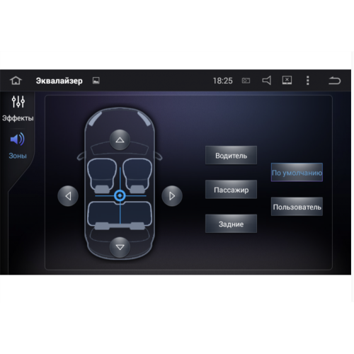 Штатная магнитола Roximo CarDroid RD-2009D для Hyundai Santa Fe 2012-2019 на Android 9.0