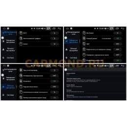 Магнитола FarCar S300 (RL829- RFO-N07) для Ford Focus 2, C-max, Fusion, Fiesta 2005-2012 на Android 9.0