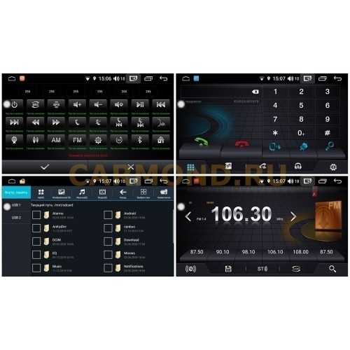 Магнитола FarCar S300 (RL829- RFO-N07) для Ford Focus 2, C-max, Fusion, Fiesta 2005-2012 на Android 9.0