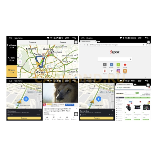 Магнитола FarCar S300 (RL829-95-3311) для Лада Гранта, Калина 2013 - 2017 на Android 9.0