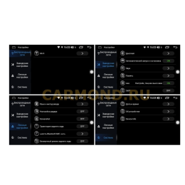 Магнитола FarCar S300 (RL829-RHO-N07) для Honda CR-V 2007-2012 на Android 9.0