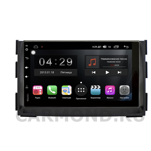 Магнитола FarCar S300 (RL829-RKIA-N52) для KIA Ceed 2010-2012 на Android 9.0