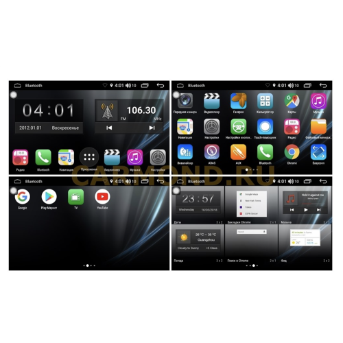 Магнитола FarCar S300 (RL829-RLF-N01) для Lifan X60 2012-2016 на Android 9.0