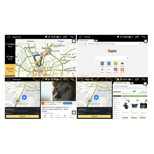 Магнитола FarCar S300 (RL829-RSY-N05) для SsangYong Rexton 2012-2018 на Android 9.0