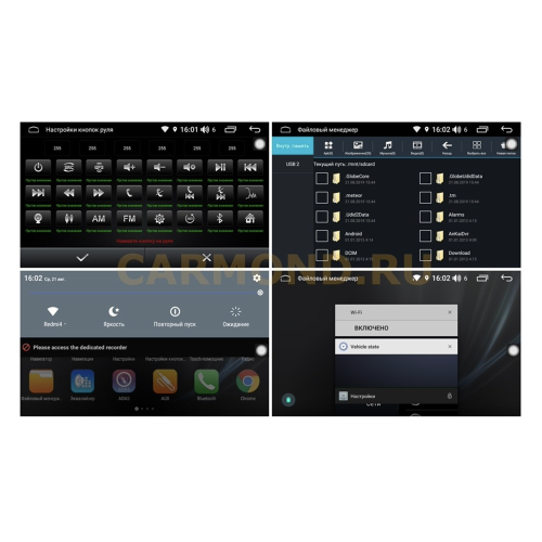 Магнитола FarCar S300 (RL829 -RTY-N05) для Toyota Prado 2002 - 2009 на Android 9.0