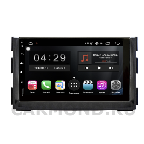 Магнитола FarCar RG832-RKIA-N52 (S300) для KIA Ceed 2010-2012 на Android 9.0.1