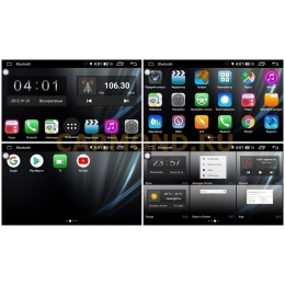 Магнитола FarCar RG832-RSY-N02 (S300) для SsangYong Actyon, Kyron 2006-2010 на Android 9.0.1
