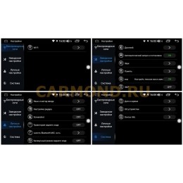 Магнитола FarCar RG001-RLF-N01 (S300)для Lifan X60 2012-2016 на Android 8.1