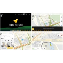 Магнитола FarCar s300 (RL839-RAU4-05) для Audi A4 2000 - 2009 на Android 8.1