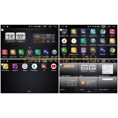 Магнитола FarCar s300 (RL839-RFR-N16) для Renault Duster, Logan, Sandero, Лада X-RAY на Android 8.1