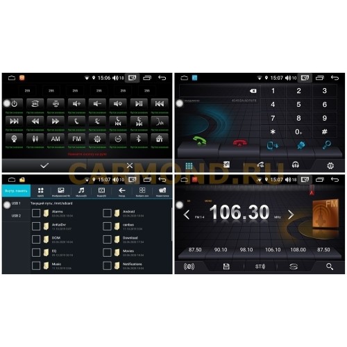 Магнитола FarCar s300 (RL839-RHY-N09) для Hyundai Elantra, Avante 2006-2010 на Android 8.1