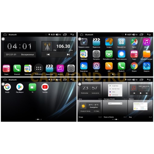 Магнитола Farcar H145R (S400) для Renault Megane III 2009-2016 на Android 10.0