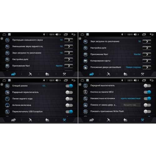 Магнитола FARCAR LX158R (S195) для Ssang Yong Kyron 2005-2015 на Android 8.1