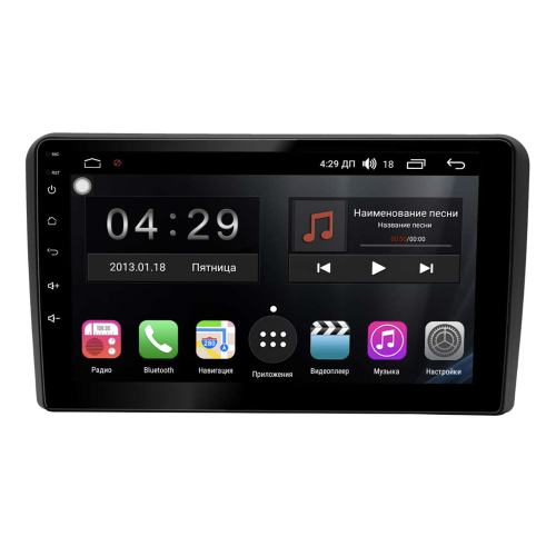 Магнитола RG050R (S300) для Audi A4 2005-2008 на Android 9.0